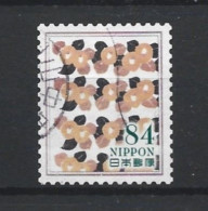 Japan 2022 Flowers Y.T. 10915 (0) - Used Stamps