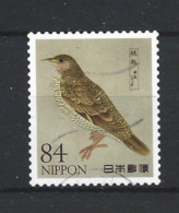Japan 2022 Bird Y.T. 10902(0) - Used Stamps
