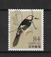 Japan 2022 Bird Y.T. 10897(0) - Used Stamps