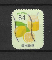 Japan 2022 Travel VII Y.T. 10892 (0) - Used Stamps