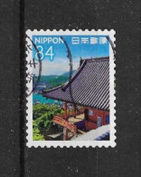 Japan 2022 Travel VII Y.T. 10890 (0) - Used Stamps