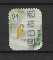 Japan 2022 Travel VII Y.T. 10891 (0) - Used Stamps