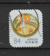 Japan 2022 Travel VII Y.T. 10888 (0) - Used Stamps