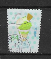 Japan 2022 Travel VII Y.T. 10885 (0) - Used Stamps