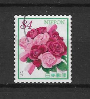 Japan 2022 Flowers-3 (0) - Used Stamps