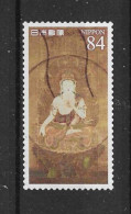 Japan 2022 National Treasure-1  (0) - Used Stamps