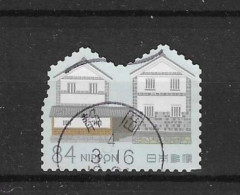 Japan 2022 Travel VII Y.T. 10884 (0) - Used Stamps
