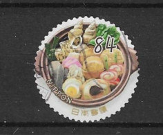 Japan 2022 Food-7(0) - Used Stamps