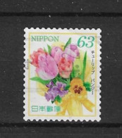 Japan 2022 Flowers-1 (0) - Used Stamps