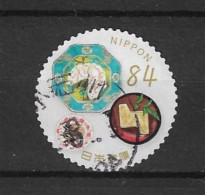 Japan 2022 Food-6 (0) - Used Stamps