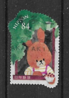 Japan 2022 Children's Book-5 (0) - Used Stamps