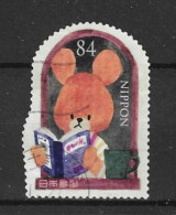 Japan 2022 Children's Book-6 (0) - Used Stamps