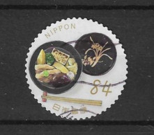 Japan 2022 Food-1 (0) - Used Stamps