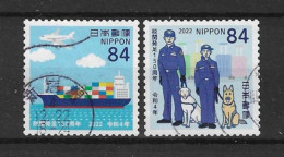 Japan 2022 Customs (0) - Used Stamps
