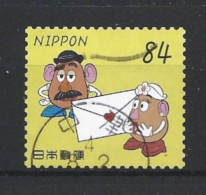 Japan 2022 Toy Story - 6 (0) - Used Stamps