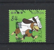 Japan 2022 Toy Story - 8 (0) - Used Stamps