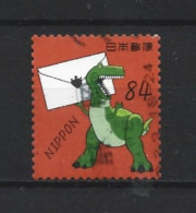 Japan 2022 Toy Story - 7 (0) - Used Stamps