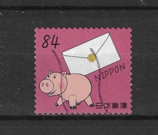Japan 2022 Toy Story - 9 (0) - Used Stamps