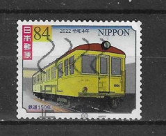 Japan 2022 Train - 7  (0) - Used Stamps