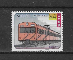Japan 2022 Train - 3  (0) - Used Stamps
