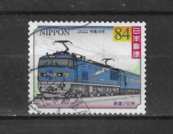 Japan 2022 Train - 5  (0) - Used Stamps
