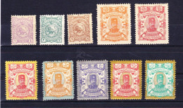 STAMPS-IRAN-1894-UNUSED-MH*-SEE-SCAN-COTE-60-EURO - Irán