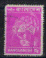 Bangladesh - "Tigre" - Oblitéré N° 32 De 1973 - Bangladesch