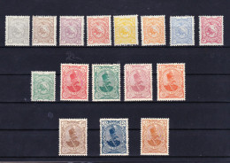 STAMPS-IRAN-1899-UNUSED-MH*-SEE-SCAN-SET-16-PCS-COTE-270-EURO-MICHEL-#-110-125 - Irán