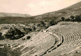 72615774 Epidauros The Theatre Epidauros - Griekenland