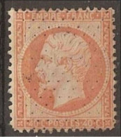 PRIX FIXE 1er SERVI SUPER VAR "timbre Carré" + OBLI Pointillés Sur N°23  TBE - 1862 Napoléon III