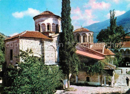 72615682 Batschkowo Batschkovo Kloster Kirche Mutter Gottes Batschkowo - Bulgarije