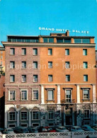 72615635 Ancona Marche Grand Hotel Palace Ancona - Sonstige & Ohne Zuordnung