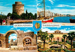 72615578 Thessaloniki Burg Hafen Torbogen Park Thessaloniki - Greece