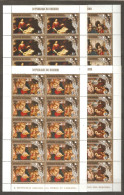 Burundi: Set Of 3 Mint Stamps In Sheets, Christmas - Painting, 1984, Mi#1656-9, MNH - Neufs