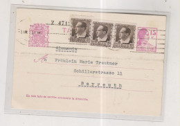 SPAIN BARCELONA 1935 Nice Postal Stationery To Germany - Cartas & Documentos