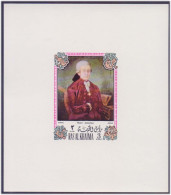 Mozart, Member Masonic Lodge Zur Wohltätigkeit, Freemasonry, Composer, Musical Instrument Deluxe Proof MNH Superb Condit - Freimaurerei