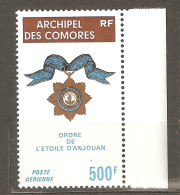 Comoros: Single Mint Stamp, Order Of Star Of Anjouan, 1974, Mi#166, MNH - Comoren (1975-...)