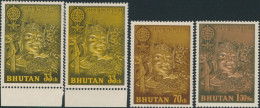 BHUTAN, 1962 "Malaria Eradication" Set NEVER ISSUED, Set Of 4 (!) Stamps (3+1), MNH ** Malaria Guru Rinpoche - Bhutan