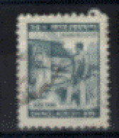 Bangladesh - "Service Postal : Distribution Du Courrier" - Oblitéré N° 199 De 1983 - Bangladesh