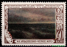 1950 USSR CCCP Mi 1522  MNH/** - Nuovi