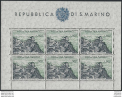 1958 San Marino Panorama Lire 500 MS MNH Sassone N. 18 - Other & Unclassified