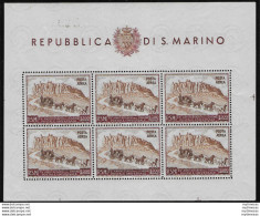 1951 San Marino Lire 300 UPU MS MNH Sassone N. 10 - Sonstige & Ohne Zuordnung