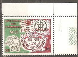 Comoros: Single Mint Stamp - Oveprint, 100 Years Of UPU, 1975, Mi#228, MNH - Comoren (1975-...)