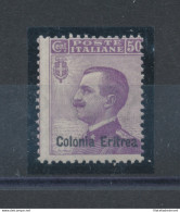 1916 Eritrea N. 39a - Violetto Scuro - MNH** - Erythrée