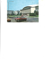 Romania - Postal Stationery Postcard Used 1979(1035) - Bucuresti -  Hall Of The RSR Palace - 2/scans - Postwaardestukken