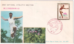 1967-Giappone 22 Meeting Atletica (885) Fdc - FDC