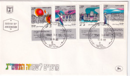 1982-Israele Anno Nuovo (5743) Serie Cpl. (829/2 Con Bandelletta) Su Fdc - FDC