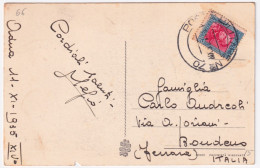 1935-Posta Militare N 70 C.2 (12.11) Su Cartolina (Asmara Valoroso Guerriero) Af - Eritrea