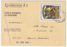 1995-PATRIMONIO ARTISTISTICO Mosaici Piazza Armerina (2049) Isolato Su Avviso Ri - 1991-00: Poststempel