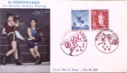 1957-Giappone 12 Meeting Nazionale Serie Cpl. (594/5) Fdc - FDC